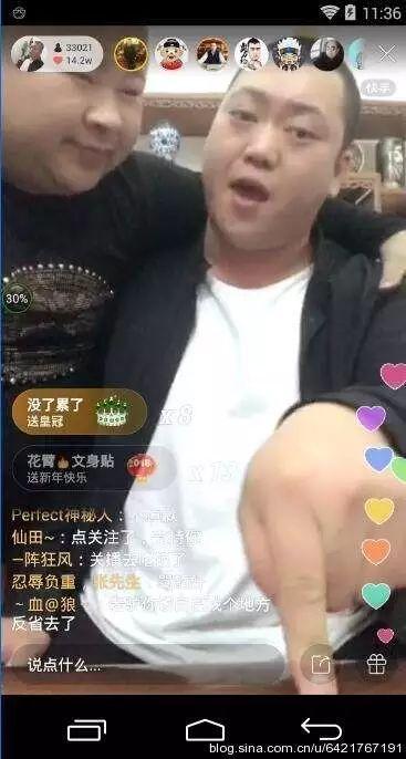 小呆瓜吃西柚好吗视频在线观看,揭秘西柚的神奇功效与美味体验