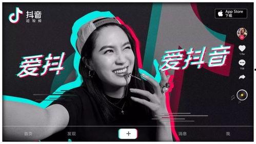 抖音吃瓜视频是什么,揭秘抖音热门吃瓜视频背后的故事