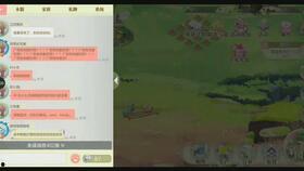 吃瓜歌曲伴奏视频大全,跟着节奏一起摇摆！