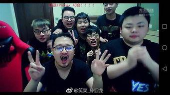 主播吃瓜围观事件视频,现场直播引发网友热议