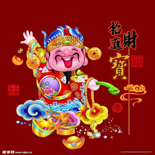 财神爷的小宝贝吃瓜视频,揭秘娱乐圈幕后故事