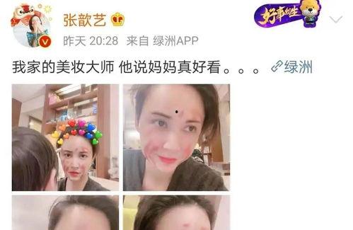 小朋友吃瓜小视频在线观看,小朋友吃瓜小视频萌态十足