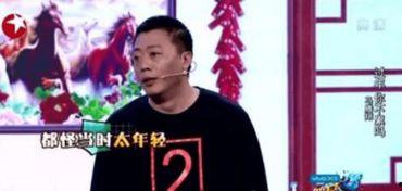 西安吃瓜新娘事件始末视频,一场婚礼上的意外风波始末