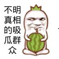 吃瓜群众唐奕泽视频,揭秘娱乐圈幕后故事