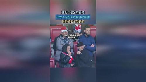 吃瓜小伙直播视频大全,揭秘网红幕后生活