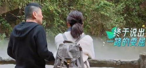 秦海璐夫妇吃瓜视频,娱乐圈夫妻日常揭秘