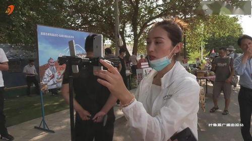 新疆农村吃瓜视频播放,瓜田视频播放成热门现象