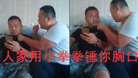 爱人吃瓜搞笑视频抖音,抖音上那些让人捧腹的吃瓜搞笑视频