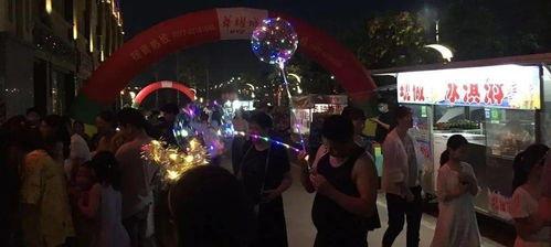 中百夜市吃瓜群众视频,中百夜市吃瓜群众视频揭秘