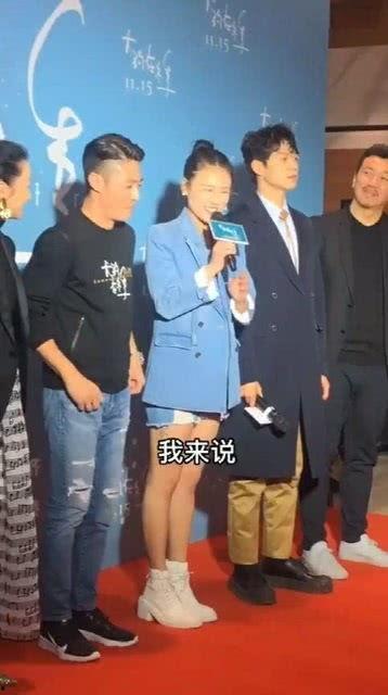 马思纯群众吃瓜视频,网友热议