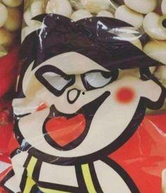 吃瓜大帝沙雕动漫视频大全,吃瓜大帝带你笑翻视频大全