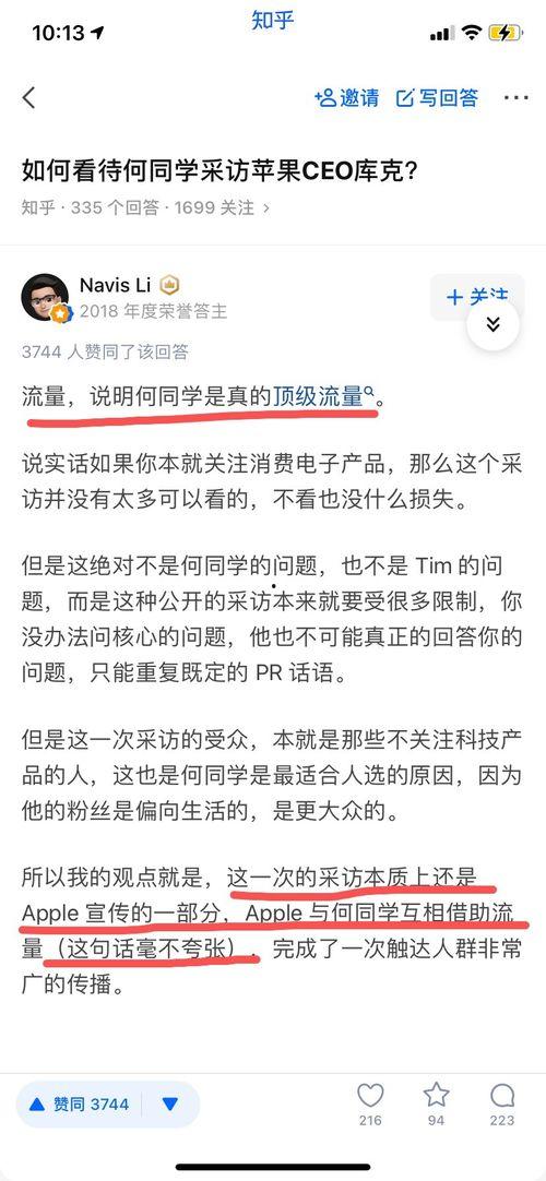 狗吃梨瓜榨汁好吗视频,梨瓜榨汁新尝试