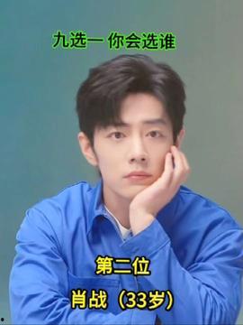 吃瓜表情王鹤棣视频大全,笑料百出，表情王魅力无限