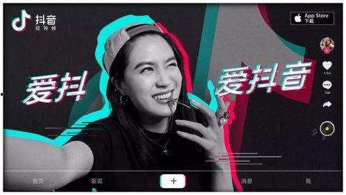 吃瓜专用号的抖音视频,带你领略热门话题背后的真相