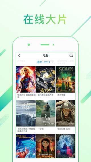 吃瓜视频最全观看软件,吃瓜视频最全观看软件，一网打尽热门内容！