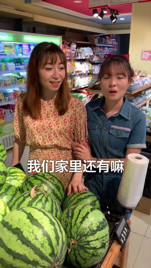 四个闺蜜吃瓜视频,四段视频背后的惊人真相