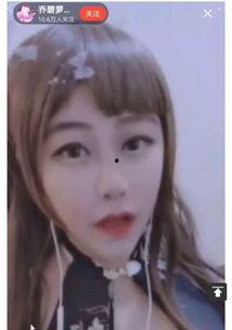 吃瓜老少女直播视频大全,揭秘网红幕后生活