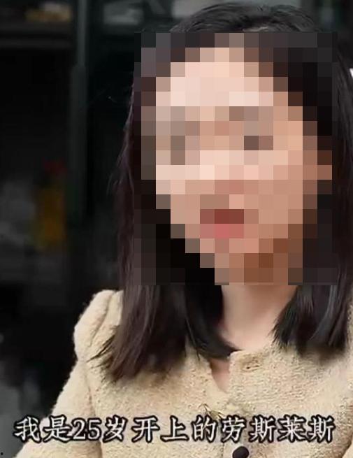 抖音吃瓜视频大全网红,网红风云录