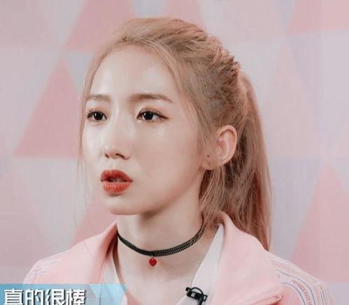 孟美岐吃瓜视频,揭秘娱乐圈幕后真相