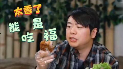 呆瓜兄弟吃小鱼视频全集,欢乐吃小鱼大作战