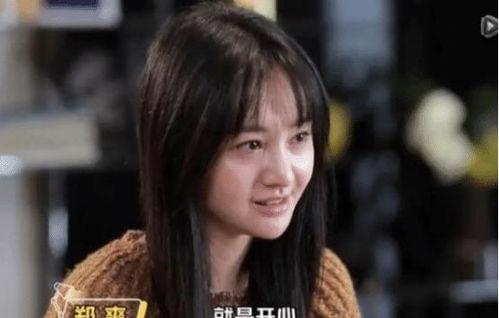 郑爽坐地吃瓜的视频,这瓜太新鲜了！