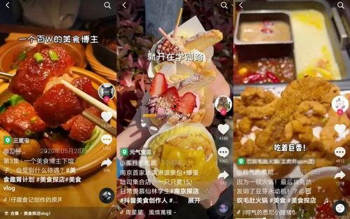 悉尼探店吃瓜事件视频,一场吃瓜与美食的奇妙之旅