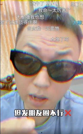 狗哥吃瓜事件视频大全,视频大全揭秘网络热点背后的真相