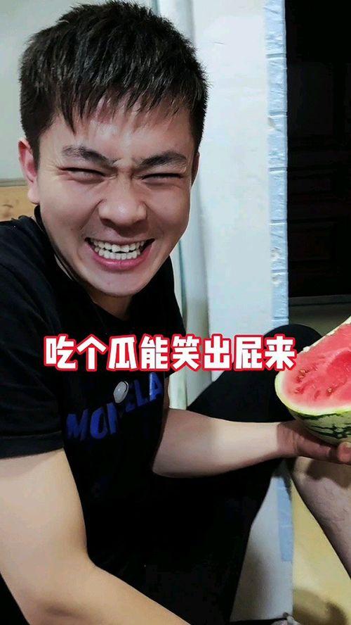 吃瓜事件最新视频,真相大白，疑云散去