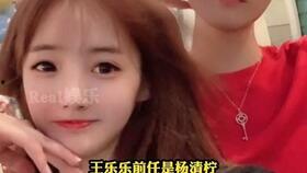 殷世航吃瓜视频资源,揭秘娱乐圈幕后故事