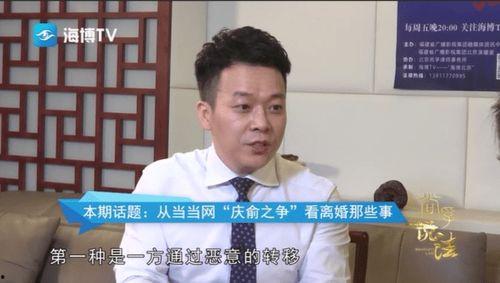 律师吃瓜的视频真实案例,揭秘真实案例背后的法律奥秘