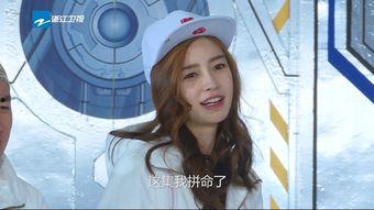 兄弟吃瓜被吓哭视频在线观看,这瓜太刺激了！