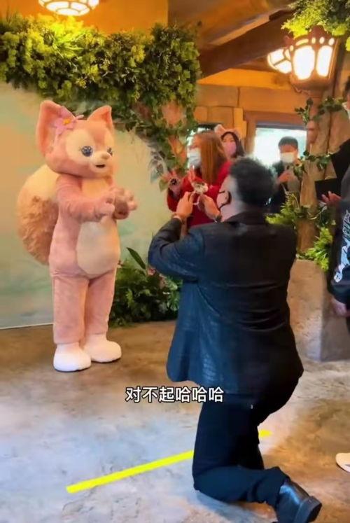 吃瓜求婚现场踢玩偶视频,浪漫求婚现场瞬间引爆网络