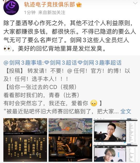 新沂网红吃瓜事件始末视频,一场网络狂欢背后的真相揭秘